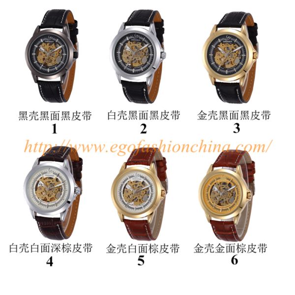 SH26 SHENHUA Branded Watch for Man Stainless Steel Watch Golden Watches Leather Band Watch