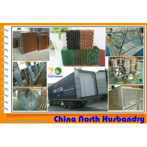 Quality Greenhouse/poultry/industrial evaporative cooling pad for sale