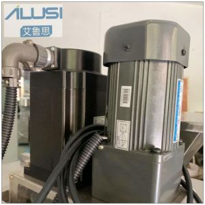 Automatic Bottle Sensoning Coffee Flour Chilli Detergent Milk Powder Filler