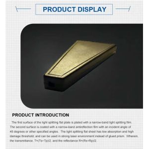 400-700nm Optical Beam Splitter High Resolution Quantitative Spectroscope