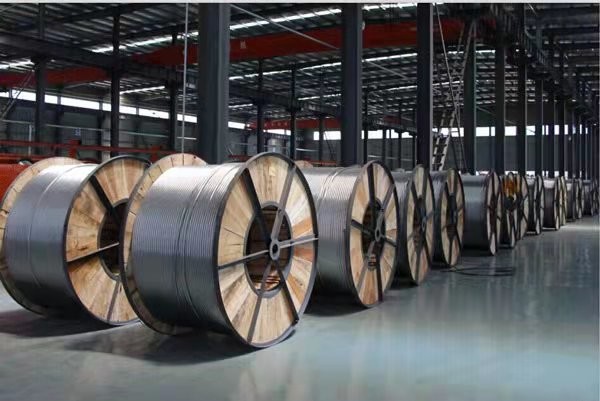 Buy 1350 H19 Bare Steel Reinforced Aluminium Conductor at wholesale prices