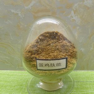 Laying Hens Peptides Probiotics Premix Poultry Feed Supplement