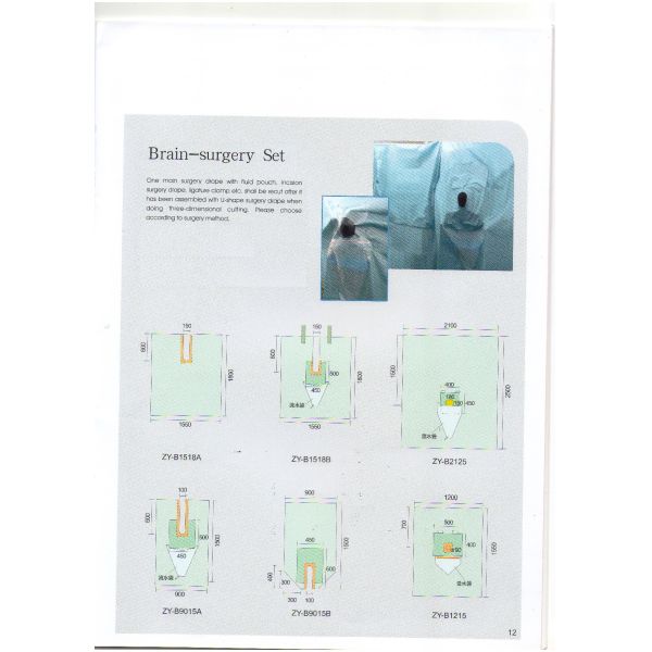 Non Woven PU Film Disposable Surgical Packs Brain Surgery Set With Adhesive / Hole