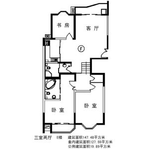 Steel Frame Prefabricated Houses Self Assemble Portable Mobile Luxury