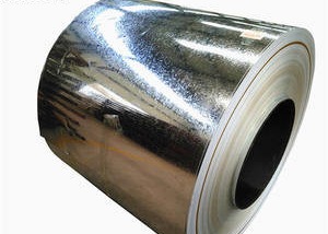 Buy Galvalume Hot Dipped Galvanized Steel Strip Aluzinc Sheet Coil at wholesale prices