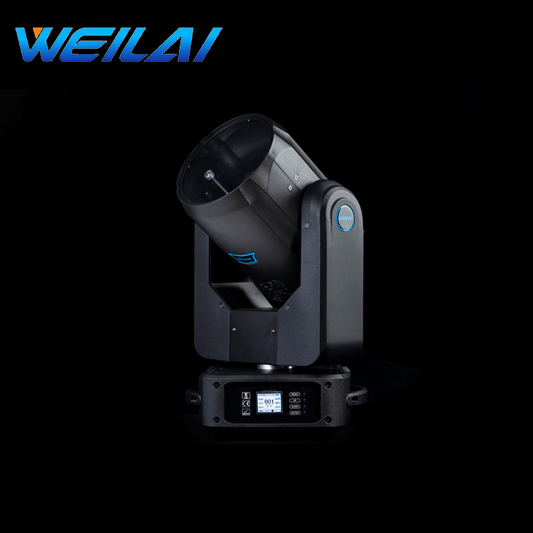 Neutral White 450W Metal LED Focusing Surface Light for Stage Party KTV Club DJ Disco