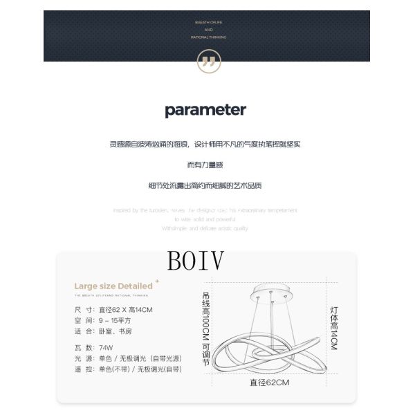 modern simple Nordic creative chandelier Atmospheric meal hanging Luminaire for living room, staircase and bedroom