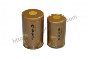 Quality Tea Canister 60*75mmH for sale