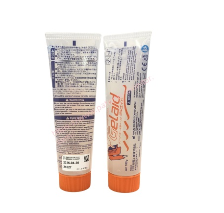 Nihon Kohden Defibrillator Conductive Paste Z-101BA Medical New 100g 2 Tubes