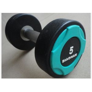 25kg Black PU Stainless Handle Gym Weights Dumbbells