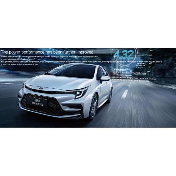 TO-YOTA LEVIN Hybrid Electric Car High Speed Electric Vehicle with 2700mm Wheelbase and 5 Seating Arrangements