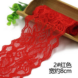 High Quality Fine Milk Silk Embroidery Lace Ribbon Women's Lace Embroidery