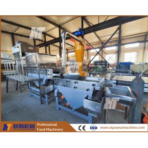 500kg/H Groundnut Crushing Machine Cutter