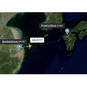 Safe International Air Freight Companies Reach Fukuoka Airport Direct And