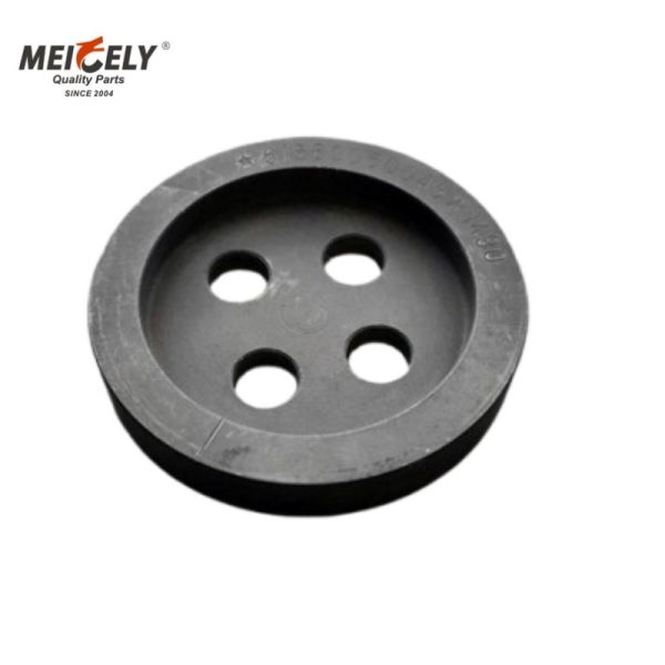 Buy Premium VG1560050045 Protective Guard Plate For Howo Vehicles at wholesale prices