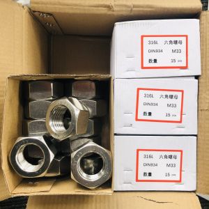 Dn600 Pn16 Carbon Steel Double Disassembly Joint Flange Dismantling Joint