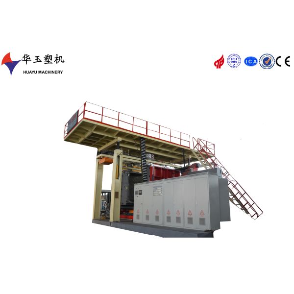 2000L Two-Layer Blow Molding Machine For Chemical Hazardous Material And Industies