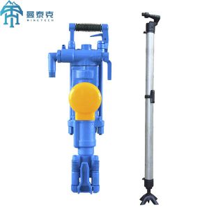 YT28 Portable Pneumatic Hand Held Air Leg Rock Drilling Machine with H22*108mm