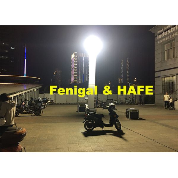 Buy 3 Meters Xenon Lamp 400w Inflatable Column at wholesale prices