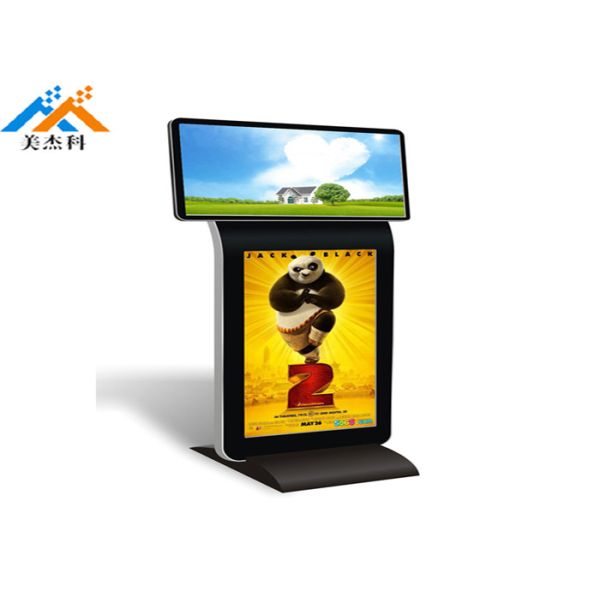 Buy 500cd/㎡ Brightness Advertising Digital Signage , 42 Inch Touch Screen Kiosk at wholesale prices