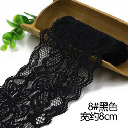 White And Black Lace Ribbon Trim For Clothing Lace Embroidery Custom Lace