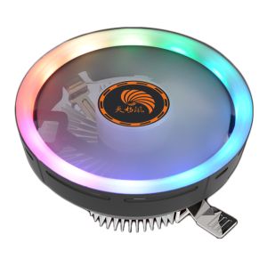20dBA CPU Cooler Fans Heatsink Aluminum LED Multicolor Radiators Low Noise 58CFM