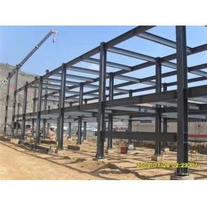 Quality Q235 Agricultural Industrial Steel Buildings for sale