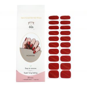 2023 Cat Eye Gel Nail Polish Stickers with UV Lamp and Easy Application