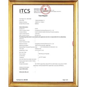 Guangzhou Rontex Nonwoven Technology Co. , Ltd. Certifications