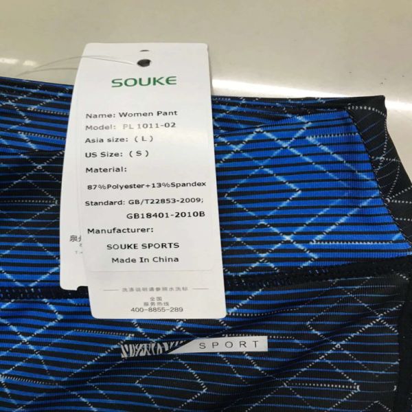 Ladies Print Yoga Pants Sportswear Casual Four Colors