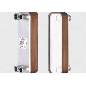 Quality Carton Steel,Stainless Steel of Frame material Brazed plate heat exchanger for sale