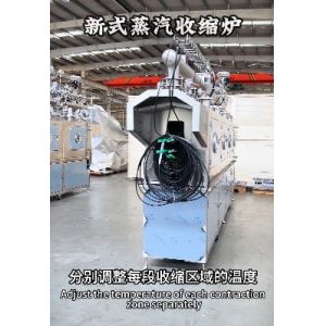 Steam Heat Shrink Oven For Hot Melt Opp Sleeve Labeling Machine