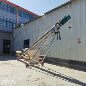 Screw Blade Seal Push Dry Powder Viscous Granule Material Machine