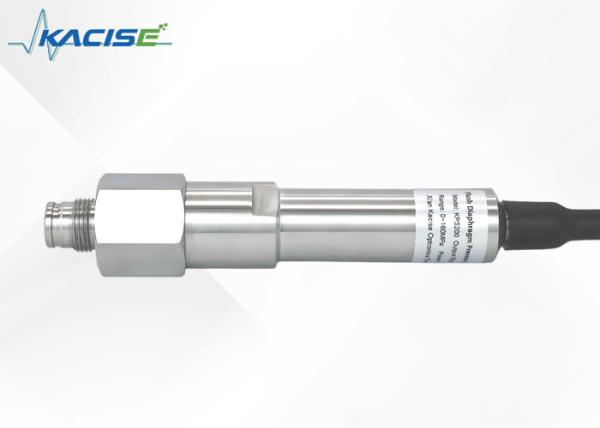 250MΩ Insulation Resistance High Precision Precision Pressure Sensor With