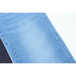 10.5 Oz Super Stretch Denim Fabric For Summer Women Jeans Cotton Polyester Rayon