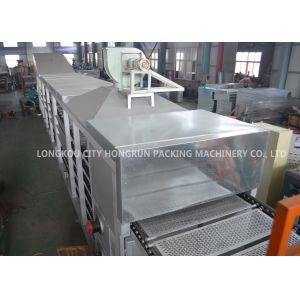 Automatic Egg Tray Machine , Paper Recycling Egg Tray Making Machine