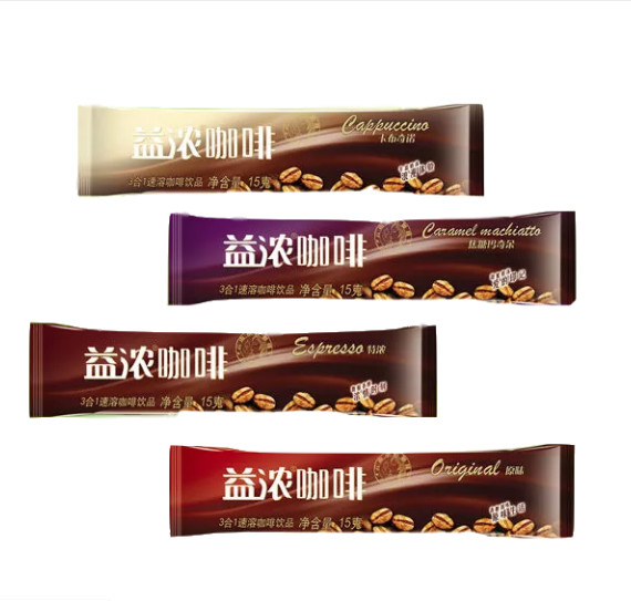 Eco-friendly aluminum foil laminated plastic food packaging roll film for coffee
