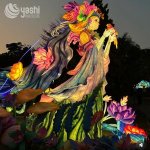 LED Outdoor Fairy Traditional Chinese Festival Lantern Waterproof 300CM