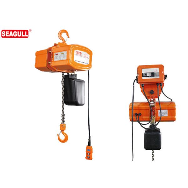 Buy Heavy Single Phase 1 Ton Electric Chain Hoist / Mini Electric Hoist Equipment at wholesale prices