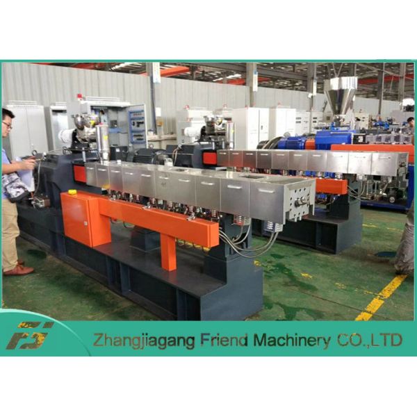 500RPM Easy Operation Plastic Pelletizing Line , Plastic Granulator Machine