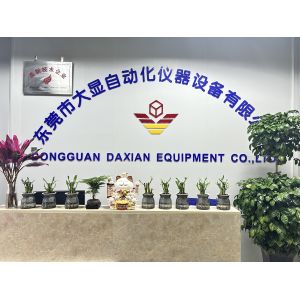 Testing Machines For Higher Education Institutions