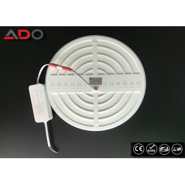 Buy Commercial 24w PC SMD2835 LED Slim Panel Light 200mm Adjustable at wholesale prices