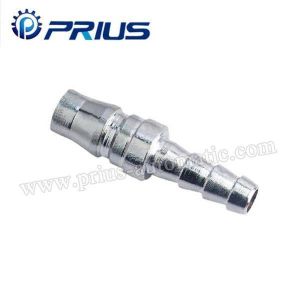 Quality Metal Coupler PH for sale