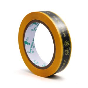 Customized printed tape Super Clear Tape Easy Tear Easy Cut for Precise