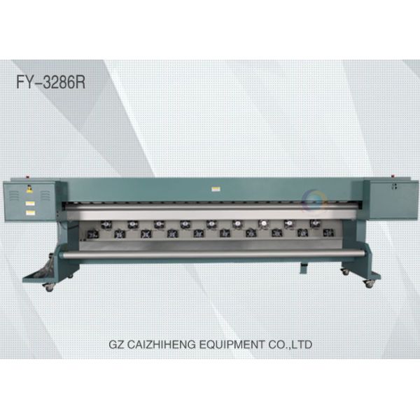 105 Feet Inkjet Digital Solvent Printer , Vinyl Solvent Printing Machine