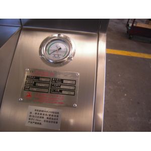 Custom Mechanical Homogenizer With High Strength Cast Steel Transmission System