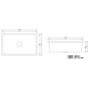 Black Quartz Matte Black Kitchen Sink