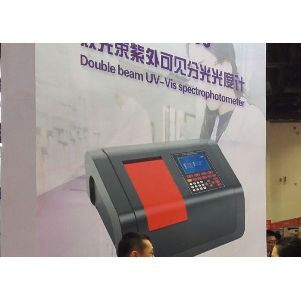 Salinity Ultraviolet Automatic Spectrophotometer