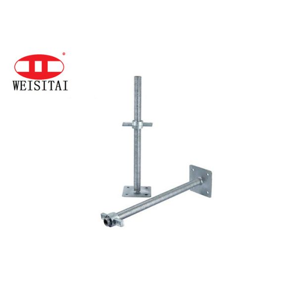 Buy HDG Q235 Screw Hollow Scaffolding Jack Base at wholesale prices