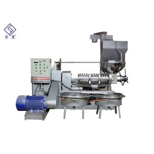 Vacuum Filtration 750Kg/H 100RPM Screw Type Oil Expeller